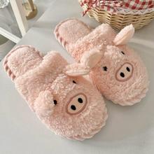 ?�ɐ�С�i���϶����Ҿӱ�ů��Hëë��Ь���҃ȷ���ë�q����Ь