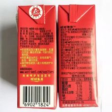 ����؛����������ţ��125ml*36��*ԭζ��ͯ�̠I�B�����