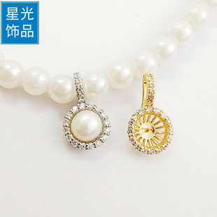 DIY�Ʒ��������朵����^�f�ܿ� ����朴�۽���΢��Ʒ���^