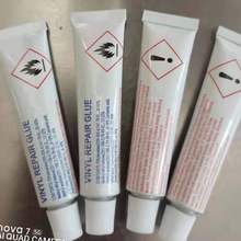 �S��ֱ��5g�zˮ�� PVC������ˮѝ//ˮ����Ʒ���a�z �����͸��