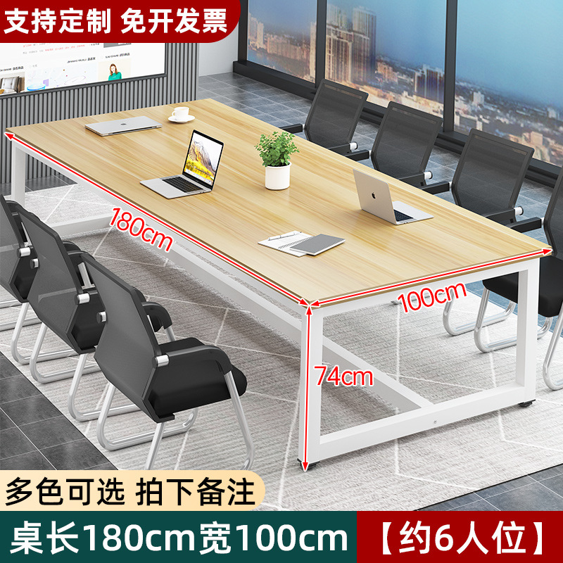 길이 180 폭 100 높이 74 [핫셀링 6인승]