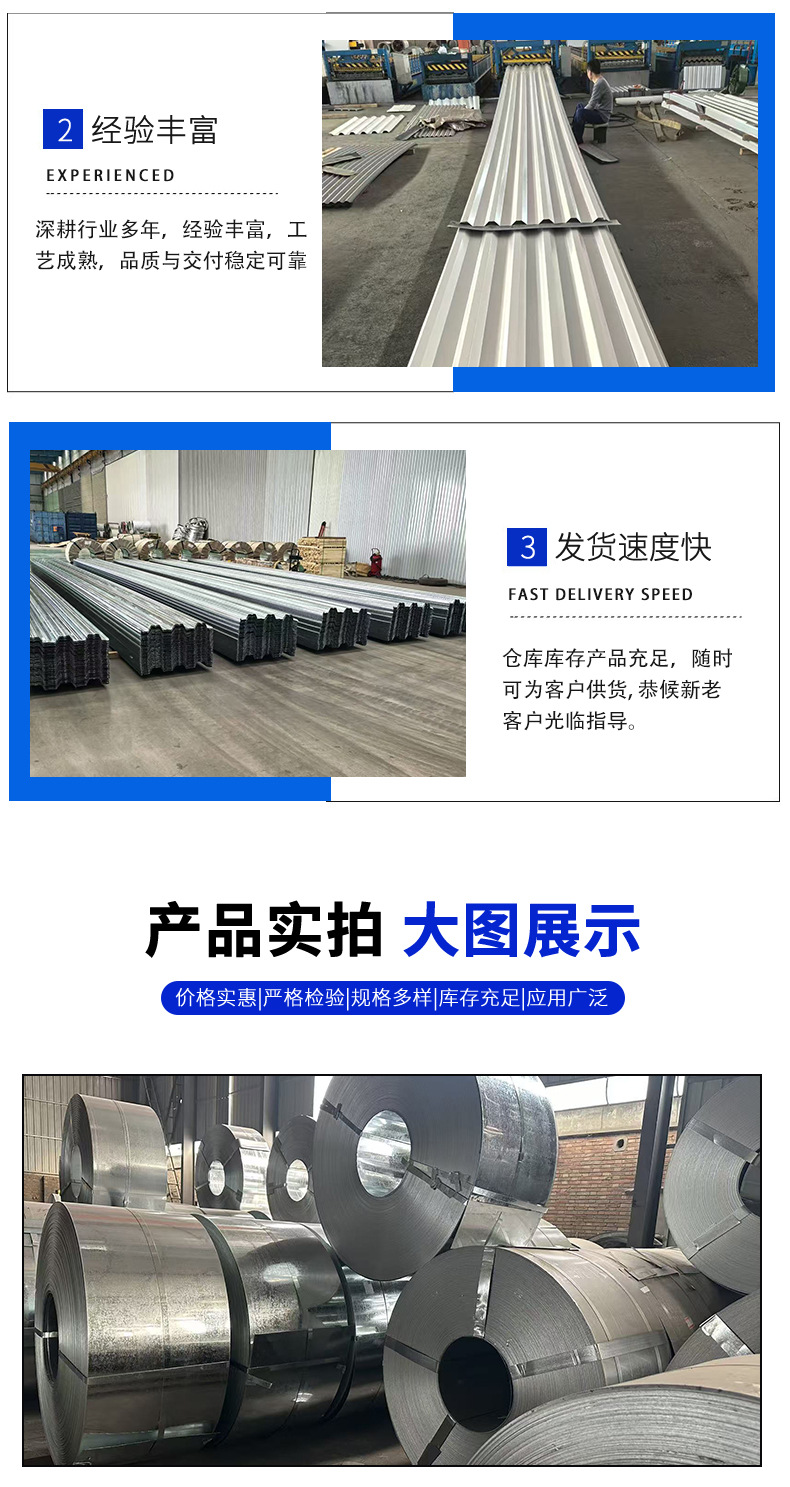 新宇-详情_03.jpg