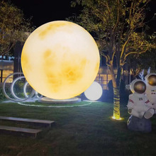 网红露营打卡发光月球月亮灯躺椅太阳能落地球形灯庭院造景氛围灯