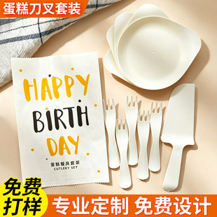ˮ�αP���b���յ��⵶��Pһ�������ϵ��浰����Ɍ��ە��;߽M��