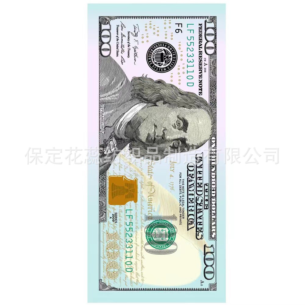 微信图片_2022091608404042