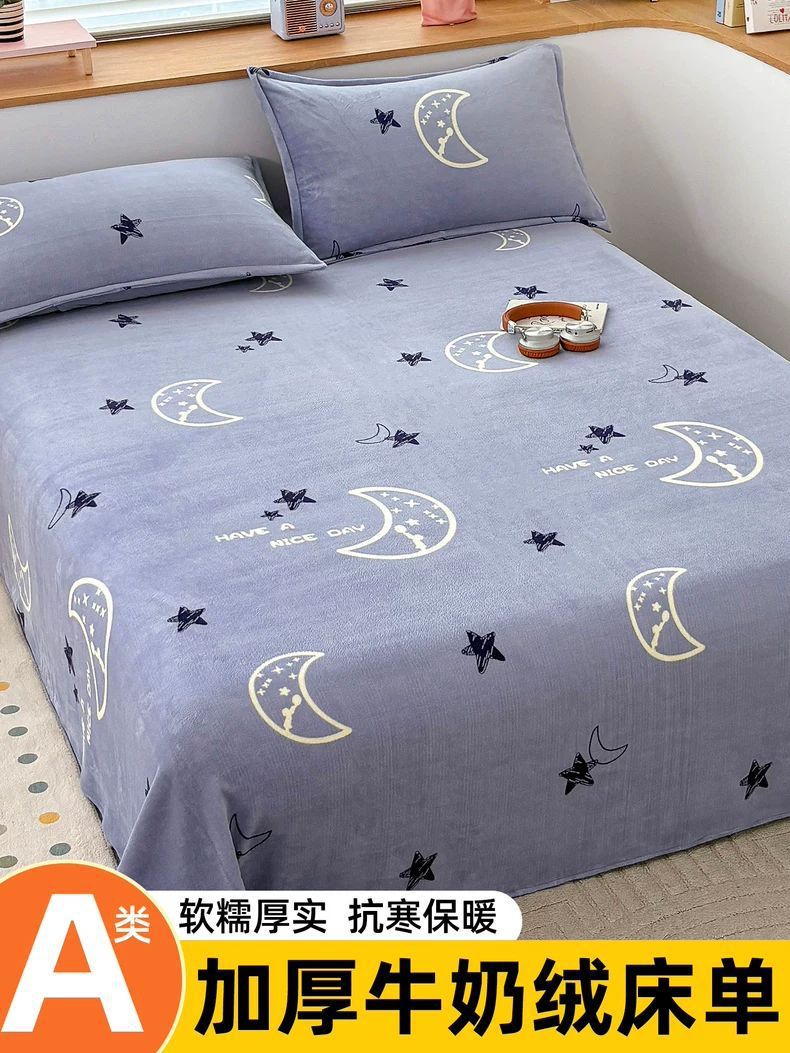 Sábanas de lana de leche, sábanas de lana de coral, sábanas de lana de coral, sábanas de lana, sábanas de lana de coral, sábanas de lana de coral, sábanas de coral, sábanas de lana de coral, sábanas de lana de coral