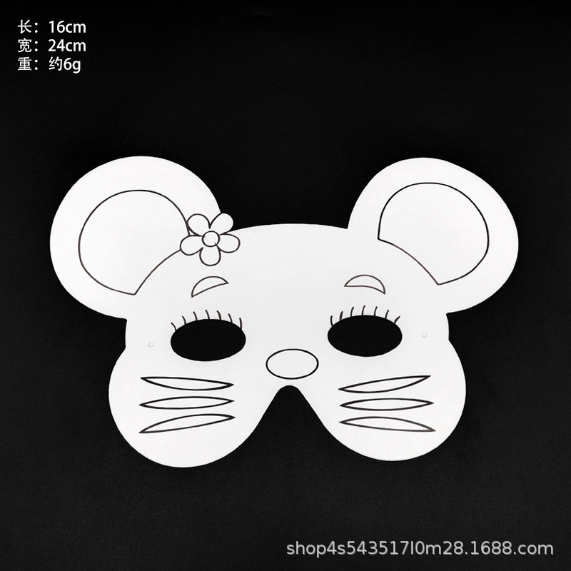 La tarjeta de papel de bricolaje se puede colorear Carnival nueva máscara para niños pintura media cara máscara de rendimiento de fiesta al por mayor