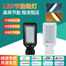 led·���^��·��ů��ߗU������⚤��Դ�ڰ�ɫ���������������