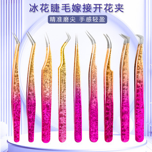 �����޽Ӽٽ�ë������޽����A���캣���A��������P�ˊA�ӹ���