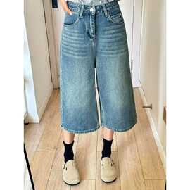 复古阔腿七分牛仔裤女夏季高腰大码胖mm宽松显瘦梨型身材直筒裤子