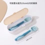 轻便便携式宝宝收纳收纳盒