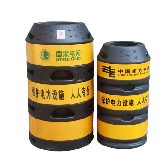 Anti-Collision Barrel for Electric Poles, Reflective Power Anti-Collision Barrel, Power Line Pole Protection, Isolation, Traffic Anti-Collision Pier