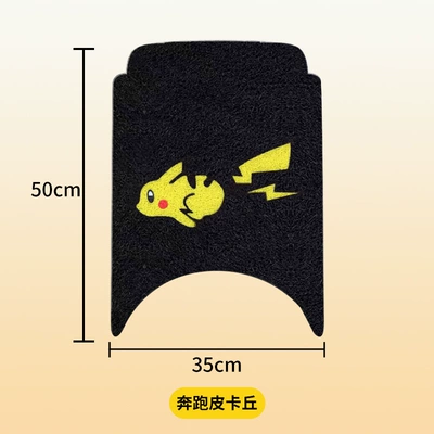 Electric Vehicle Foot Mat, Waterproof and Dust-Proof, Suitable for All Seasons, Ninebot Electric Scooter Pedal Mat, Freely Cuttable, Thickened and Non-Slip (Avtomobil döşəmə paspasları) - running-pikachu-3050cm-small-size