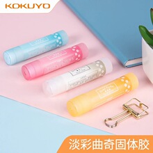 �ձ����ukokuyo���������z�����w�z�W���k���׃��@����С̖�ֹ��z