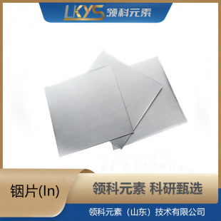 In �߼��Ƭ 4N5���Ƭ ��Ҏ���Ƭ ���Ќ���