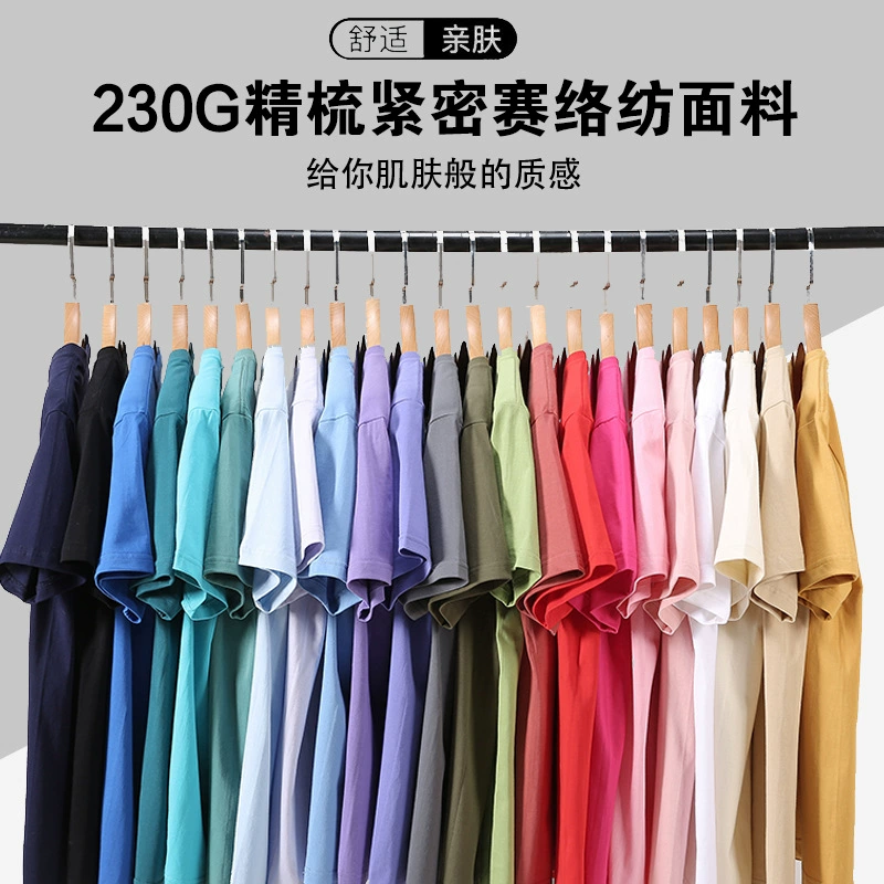 Летняя хлопковая футболка с короткими рукавами с круглым вырезом