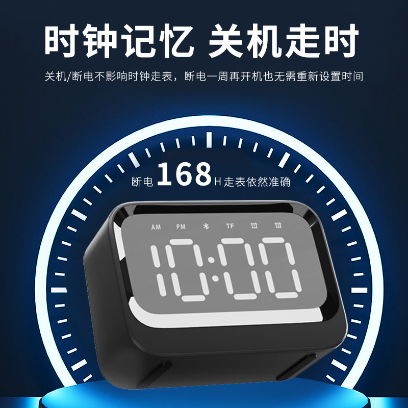 Bluetooth スピーカー多機能時計目覚まし時計工場直接供給新しい Bluetooth スピーカー中秋節ギフト Bluetooth スピーカー|undefined