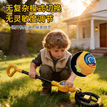 �W���R�ƌW�����߽���̽�y�����b����ƽ�����ABS�ʺ��b