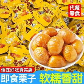 速冻中式面点;西式糕点;面筋制品