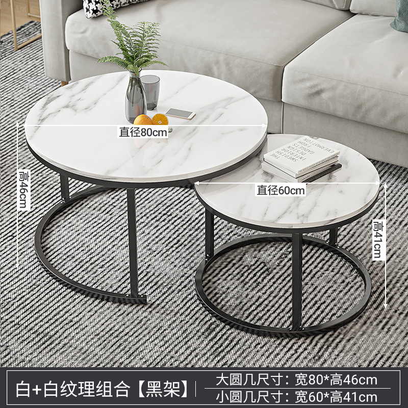 Mesa de centro, sala de estar, hogar, apartamento pequeño, sofá, mesa redonda pequeña, balcón simple, mesa de té de ocio de lujo ligero