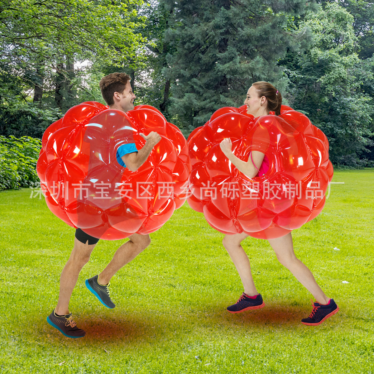 Bola de choque inflable Grass Earth Juegos divertidos Bola de choque al aire libre Bola de choque multijugador Bola de rodillo de nieve