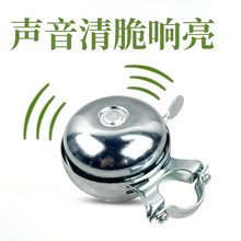 自行车车铃铛超响特响单车车铃老式纯铁凤凰车铃骑行装备配件
