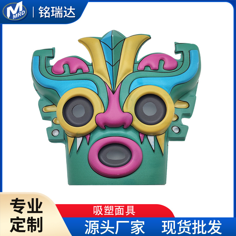 面具吸塑装饰定位吸塑PVC彩色对位印刷吸塑3D浮雕立体吸塑