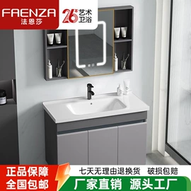 花洒套装;智能马桶;面盆龙头