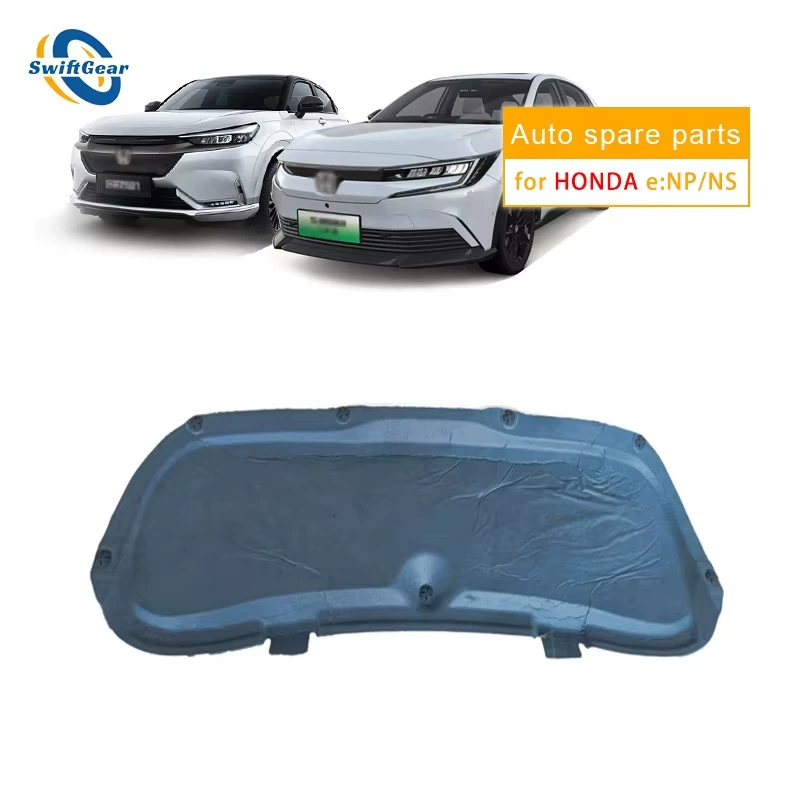 Подходит для GAC Honda NS1 NP1 RS1, звукоизоляционная прокладка для капота Polar Power 74141-31A-H00