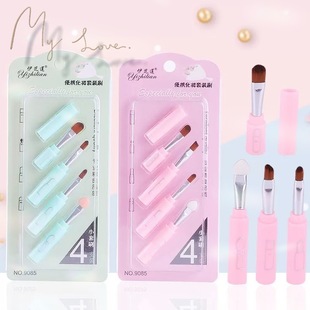 ��y4֧���yˢ���bɢ����Ӱ�۵�ˢ�̱����y���߿��ܛС��ˢ