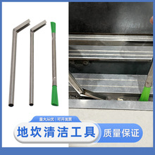 電梯地坎清理器安裝工具掏鏟 轎廂門槽滑道縫隙 物業維保垃圾打掃