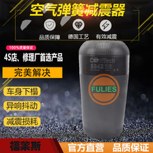 ��ͨ���������܇8842N5��܇�R�����zƤ��8842N6����CONTITECH