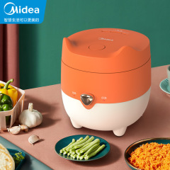 美的 FB12X1-105B ミニ炊飯器小型 1.2L 小型炊飯器家庭用炊飯器アルミ合金