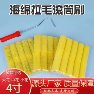 4��6����ë�LͲˢ���d�LͲ��ë�LͲС߅�Ǐ��ԉT������С��ë