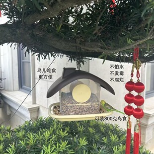 �¿����ι�B���̨ͥԺ���Ԅ�Ͷʳ������Ғ�ʽ��ˮҰ����ȸ�B��