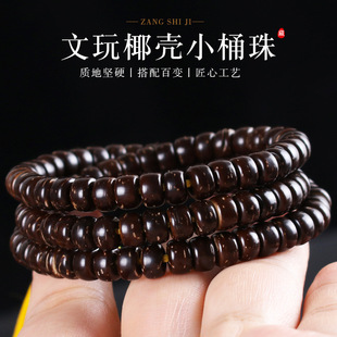 ������ȻҬ���ִ�108�w��Ҭ�Ӛ���Ƭ�������q������Ҭ������...