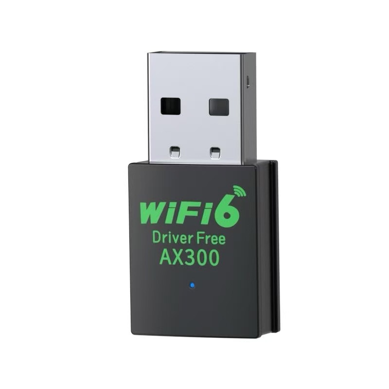 wifi6无线网卡免驱动300M台式机电脑USB双频蓝牙无线WiFi接收器