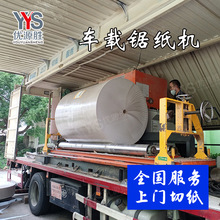 ȫTӹ܇dмC ˮ߅ԭT иЧ