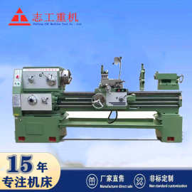 沈阳CA6140普通车床 普通卧式车床 CA6150马鞍车床厂家供应