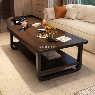 Coffee Table, Living Room, Multifunctional Small Tea Table, Small Apartment, Modern Simple Office Rectangular Tea Table