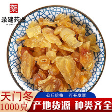 ��ș�Ĵ�ȫ���T��1000�� ������؛��ș�춬 һ�����l��ș�����T��