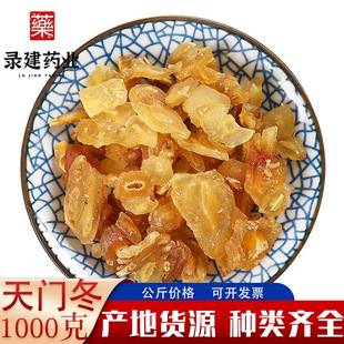 ��ș�Ĵ�ȫ���T��1000�� ������؛��ș�춬 һ�����l��ș�����T��