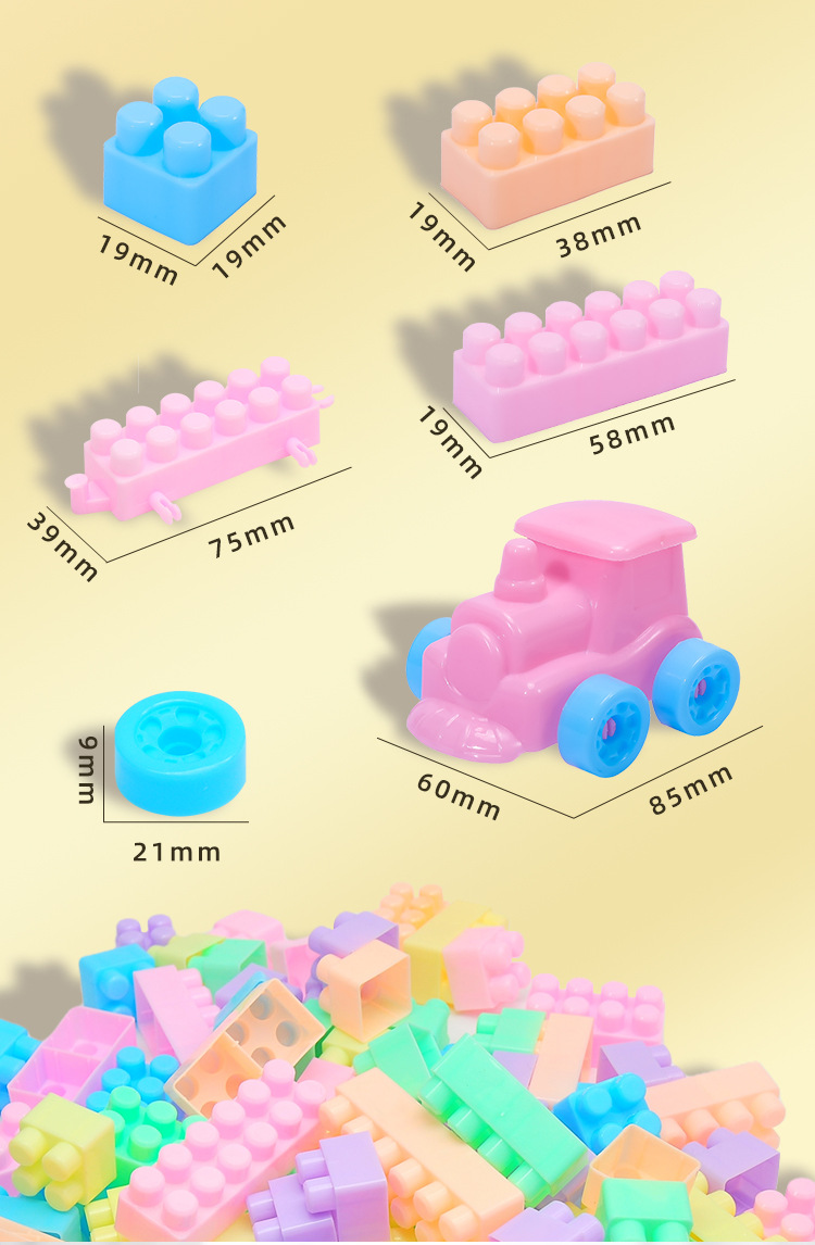 颗粒积木详情_08.jpg