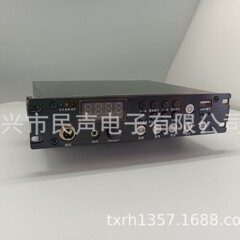 強力音波ディスペンサー MS-400KD 高速道路メンテナンス衝突防止早期警告緊急特殊車両搭載