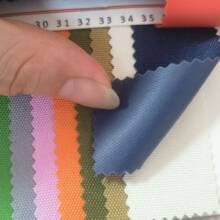 600D���� PU ţ�� ,76T���������������]����ִ�����