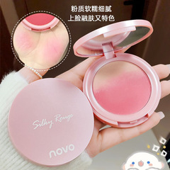 NOVOの甘いピンクの柔らかい2色のグラデーションの頬紅の皿の女子学生は顔色を昇格させます。