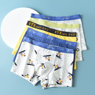 Teenage Boys Underwear Cotton Kidsren's Boxer Briefs Category a Boys Shorts Medium and Large Kidsren's Boxer Briefs Manufacturer Wholesale