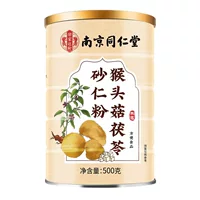 养胃猴头菇秋季食疗推荐|白露节气健脾养胃必备