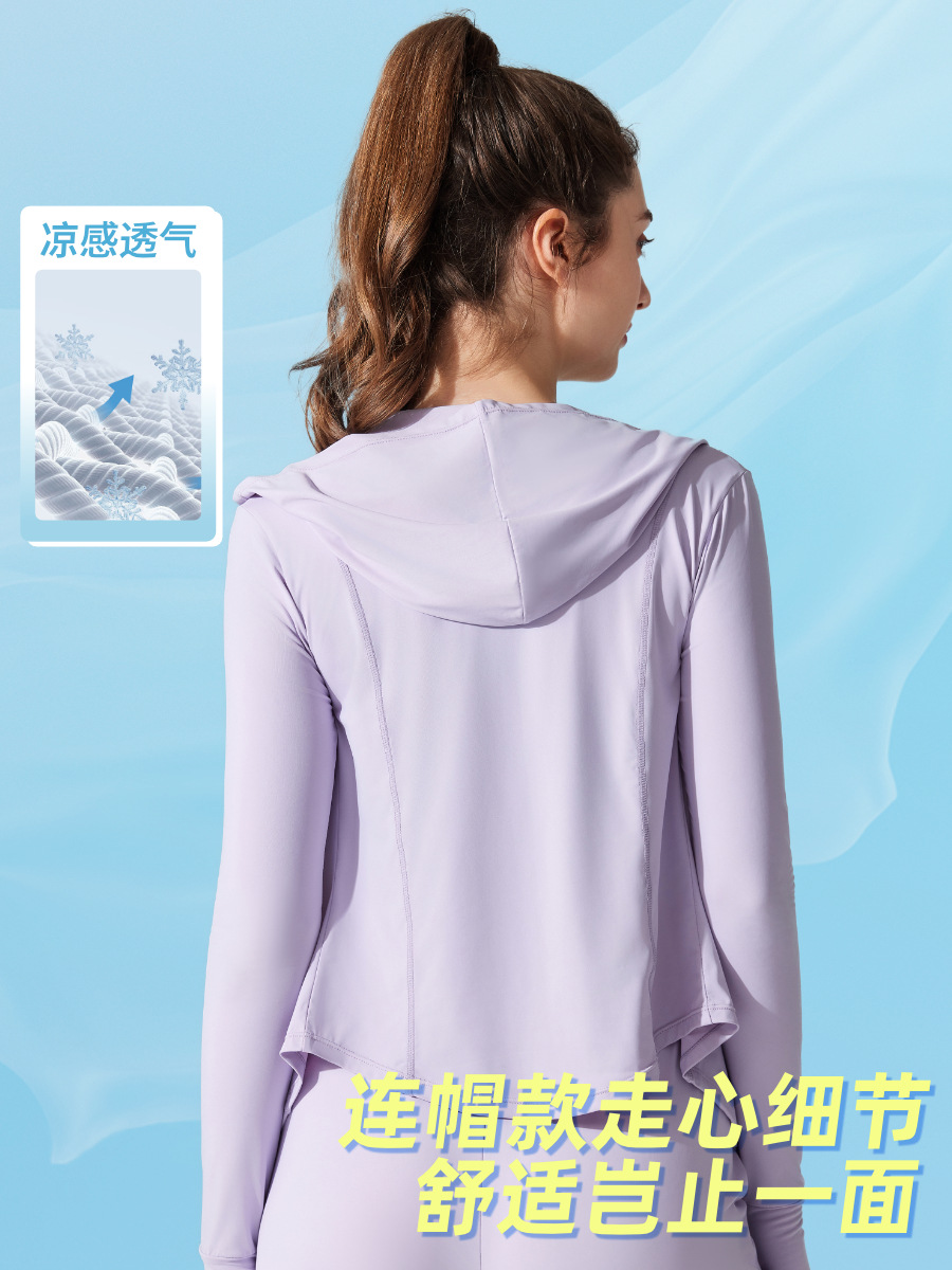 Hijo original delgado deportivo con capuchón ropa de protección solar mujer al aire libre ropa de yoga seda de hielo permeable abrigo anti-UV