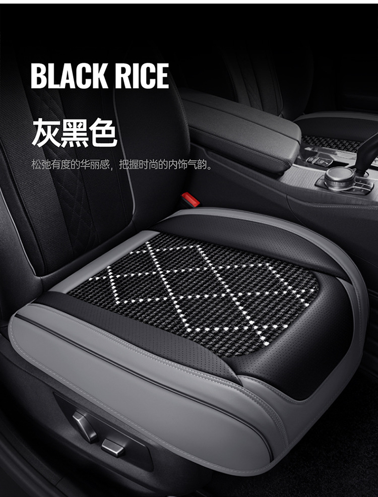Cross-Border Foreign Trade Car Seat Covers, Four-Season Seat Cushions, Full Surround Seat Covers, Nappa Leather Car Mats, Manufacturer Wholesale and Dropshipping